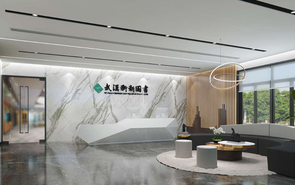 办公室前台装修